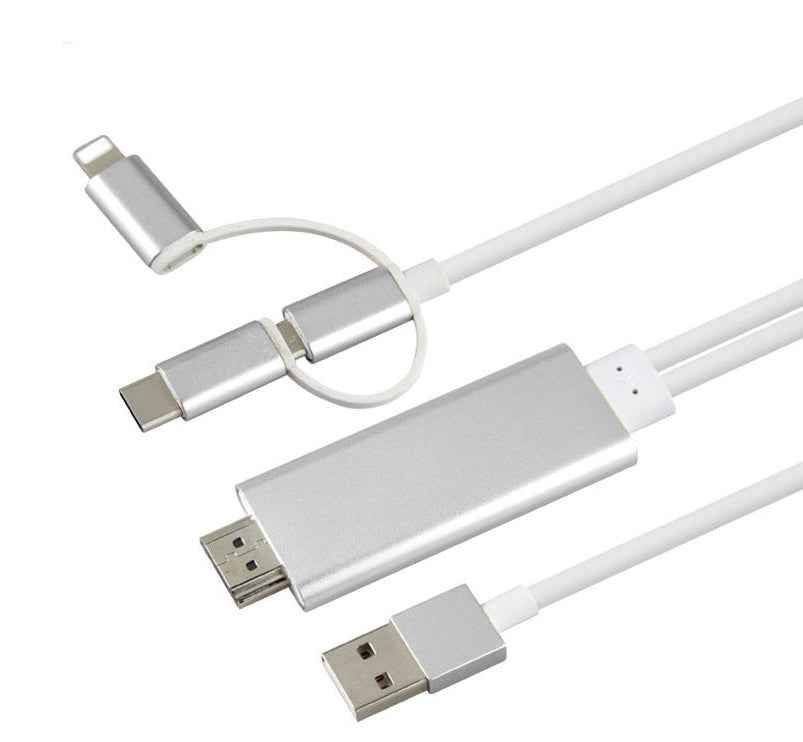 White mobile phone projection cable with HDMI and Type-C adapters, triple connector set