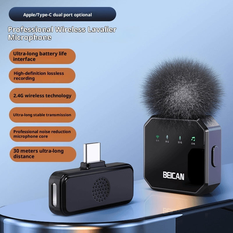 Wireless lavalier microphone kit with black clip-on mic module and foam-windscreen receiver