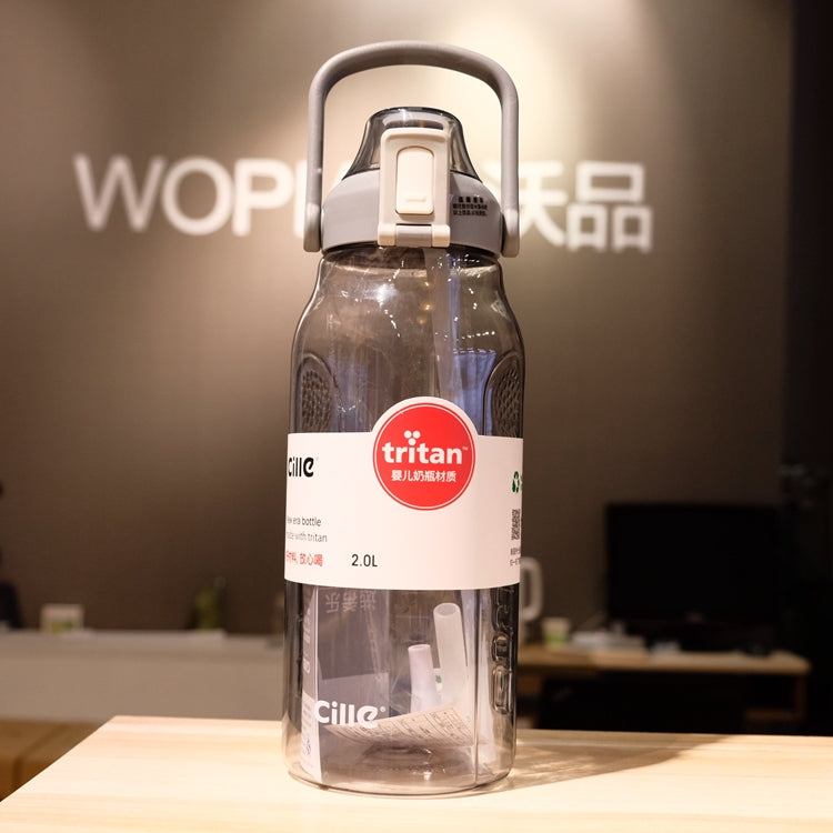 Clear straw water bottle with grey handle and Tritan cap, 2.0L capacity