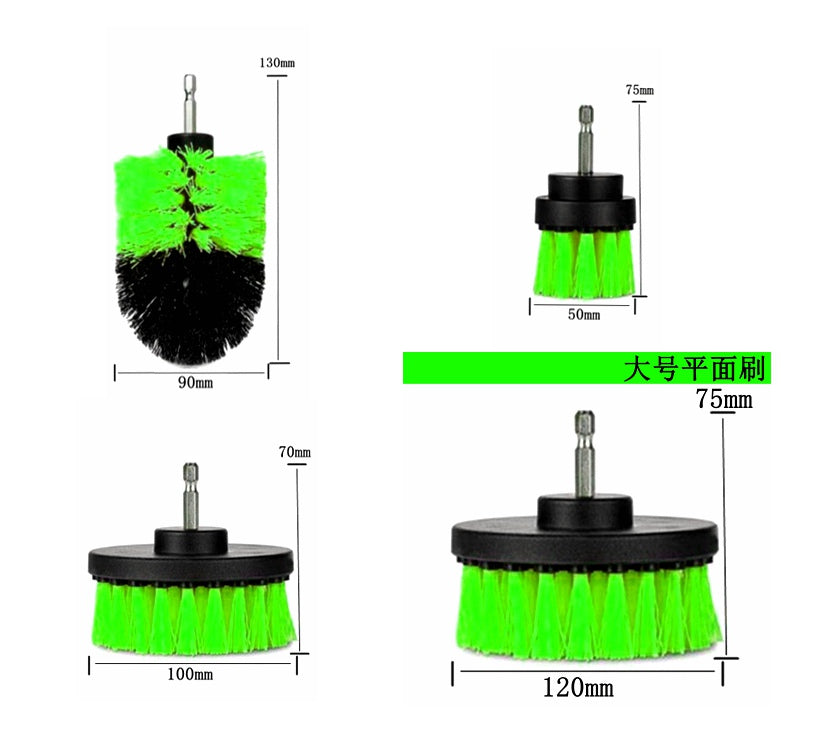 Electric drill cleaning brush attachment with green bristles and black round base