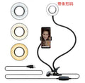 LED selfie ring light set with three ring color options and phone holder, black stand