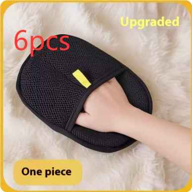 Pet hair remover glove, black textured mitt with wrist opening, 6-piece set