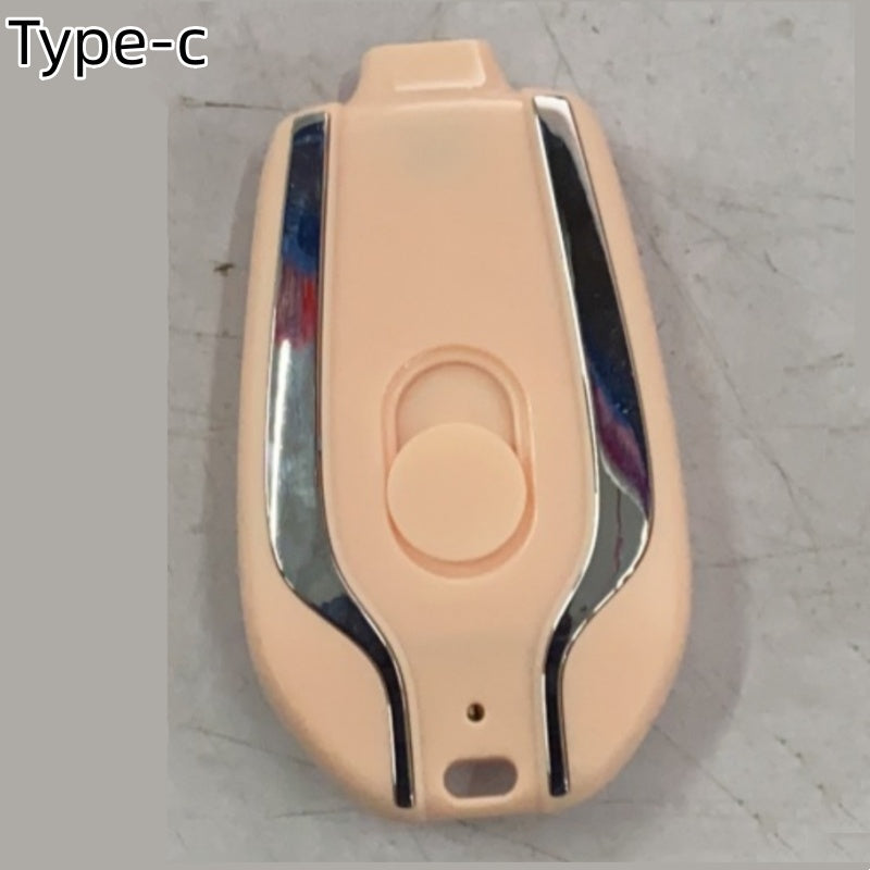 Cream mini keychain power bank pod charger with Type-C port and button